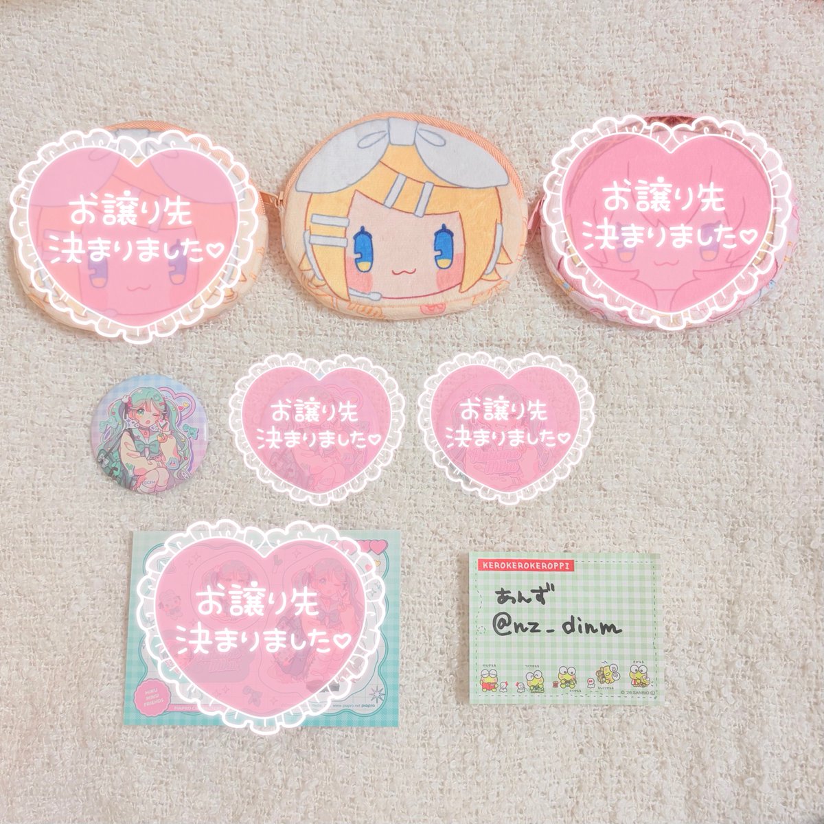nz_dinm's tweet photo. « 交換 »
キャンドゥ CanDo 初音ミク

譲
･フェイスフラットポーチ
鏡音リン 1
･缶バッジ
シークレット 初音ミク 1

求
画像KAITO

郵送希望

お気軽にお声掛けください ᴗˬᴗ https://t.co/8IPLpY0Unj
