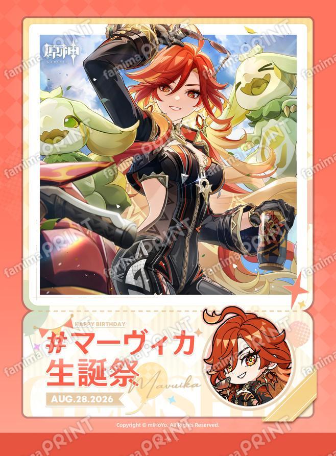 原神グッズ販売情報 Genshin (@Genshin_goods) / Posts / X