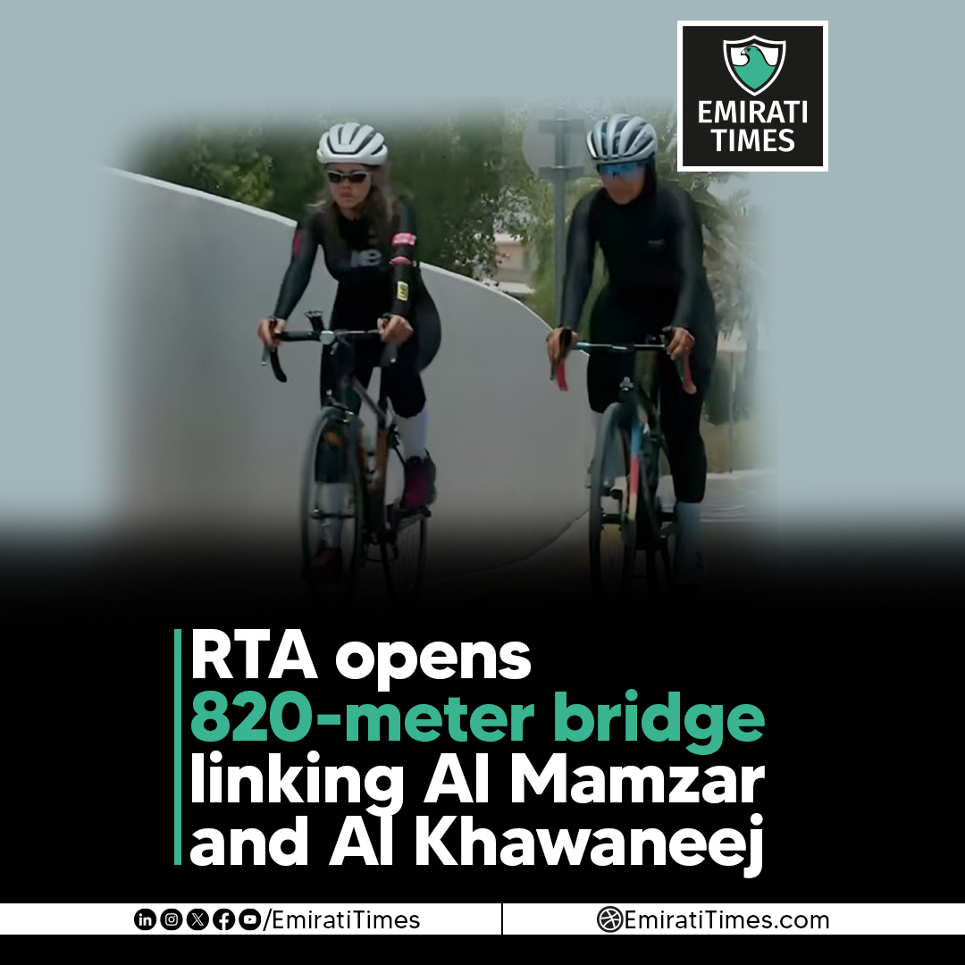 EmiratiTimes's tweet photo. RTA opens 820-meter bridge linking Al Mamzar and Al Khawaneej
https://t.co/NE7mh7XdXh
#RTA #Dubai #CyclingBridge #PedestrianBridge #SustainableMobility #Cycling #ActiveTransport #AlMamzar #AlKhawaneej #EmiratiTimes @rta_dubai https://t.co/QWaBmfkiT7