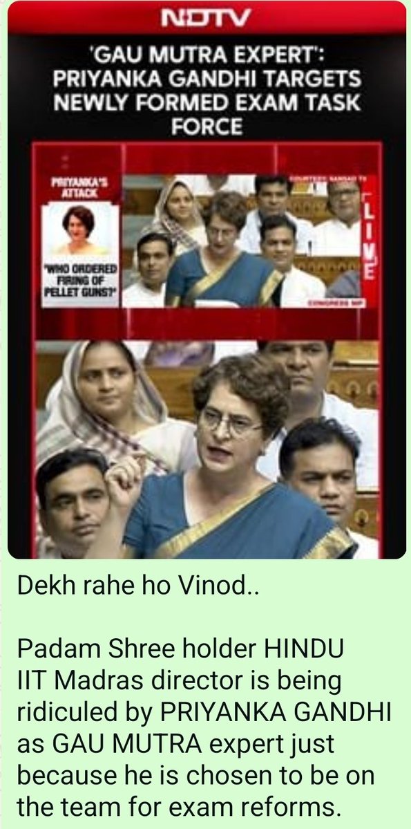 aahHarryy's tweet photo. @tathvamasi6 Rahul Gandh isAndhn@m@zi
Priyanka Vadra is Andhn@m@zi
KHANngress party is Andhn@m@zis party
Congress workers are Andhn@m@zis https://t.co/grSMkIY2wF