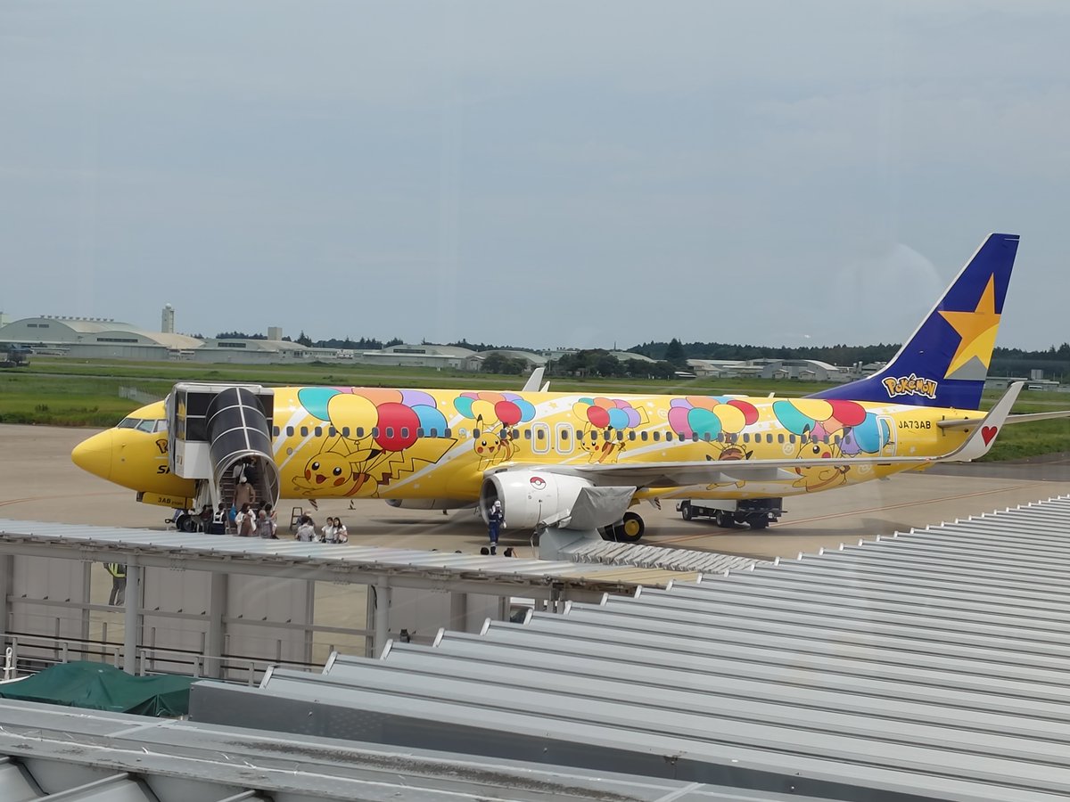 310Wing's tweet photo. ５日間の乗り鉄旅も終わりに近づきました　　　
４ヶ月ぶりの茨城空港でワープします（笑） https://t.co/eOj2WCAWCi