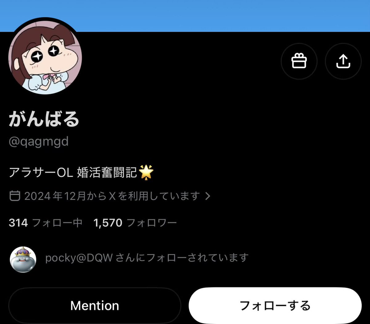 crow_white_buri's tweet photo. 分かってたら売れ残ってなくね？？ https://t.co/T9Jesgmhhl