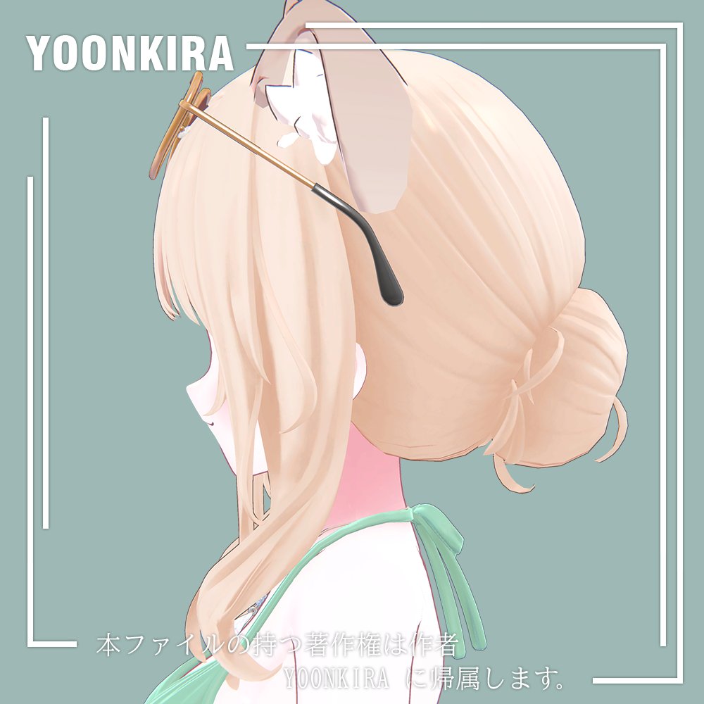 YOONKIRA's tweet photo. 目標だった7月中に完成しました！

明日からまた鳥を作りますwww

🎁RTイベント🎁
RTしてくださる方の中でランダムで   
5人にプレゼントします~~!   

今回もよろしくお願いします

【VRC想定】Low_bun_hair | YOONKIRA https://t.co/TD5mw92alb https://t.co/qnhdKMZQYX
