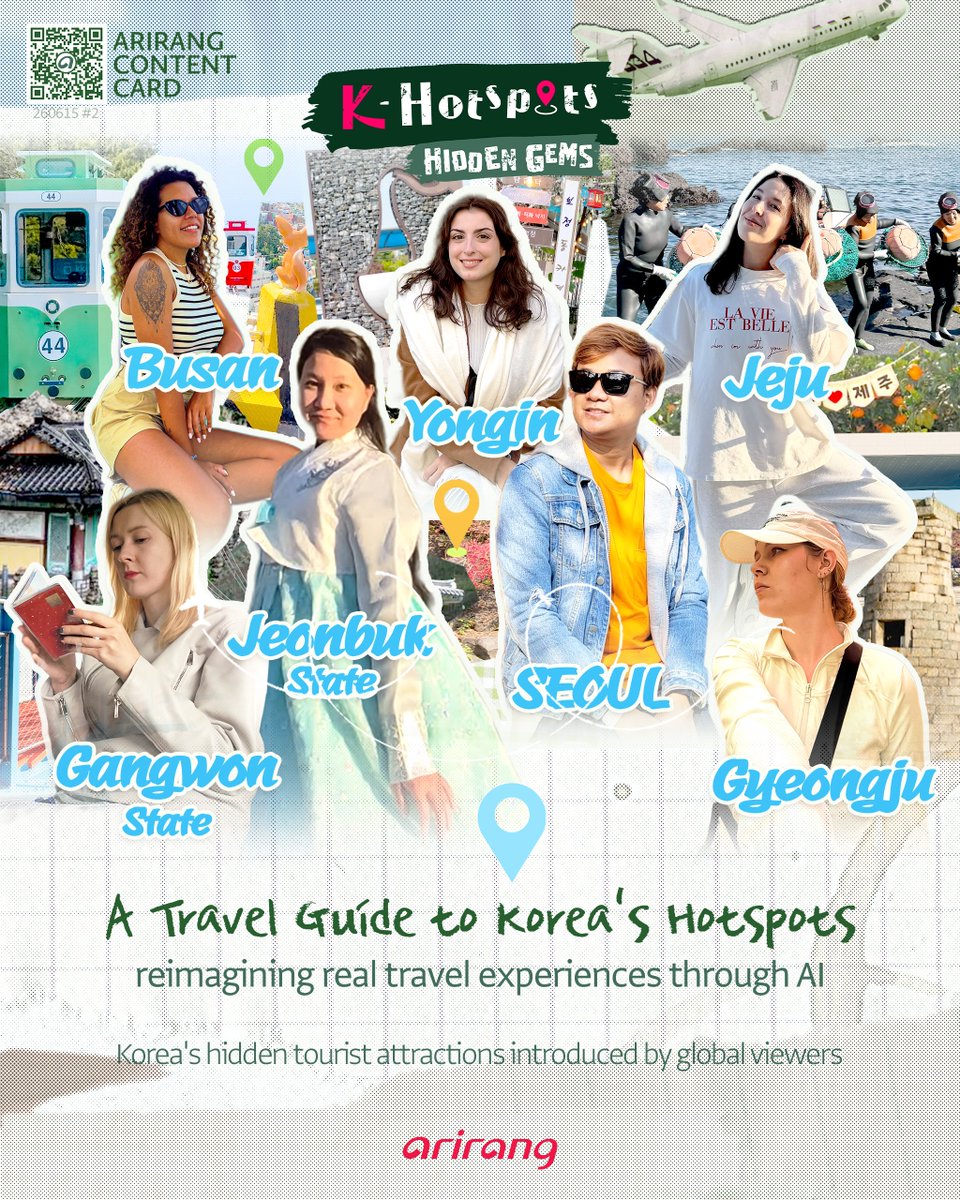arirangworld's tweet photo. [K-Hotspots, Hidden Gems]
🧳Explore Korea in 1 min.
___Let's go. 🎶

📽️https://t.co/4zNmvLutgR

#arirang #hiddengems #koreatravel https://t.co/ab5Y0w0VmX