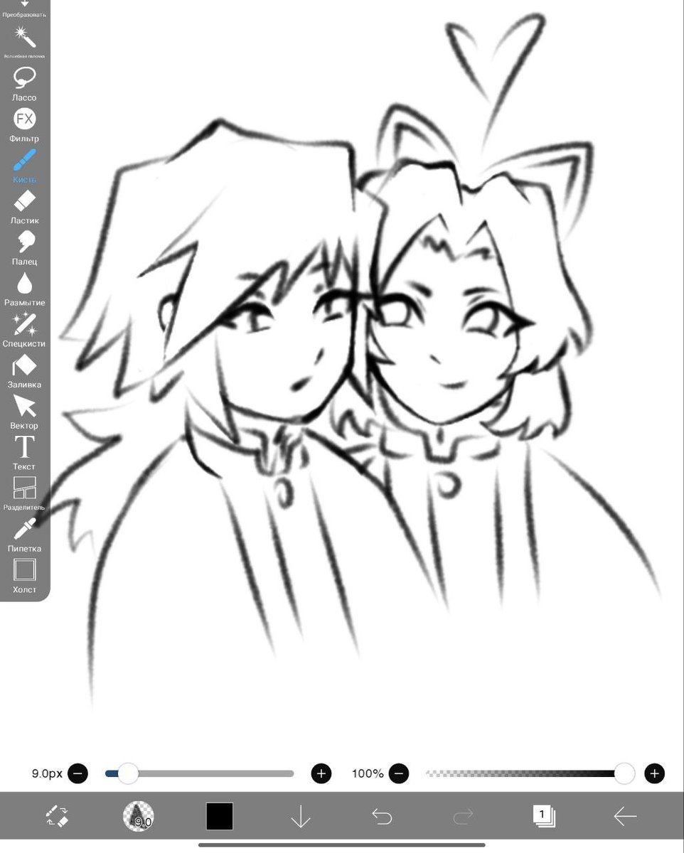 kyuuqu's tweet photo. just some scribbles https://t.co/t0THNzMueO