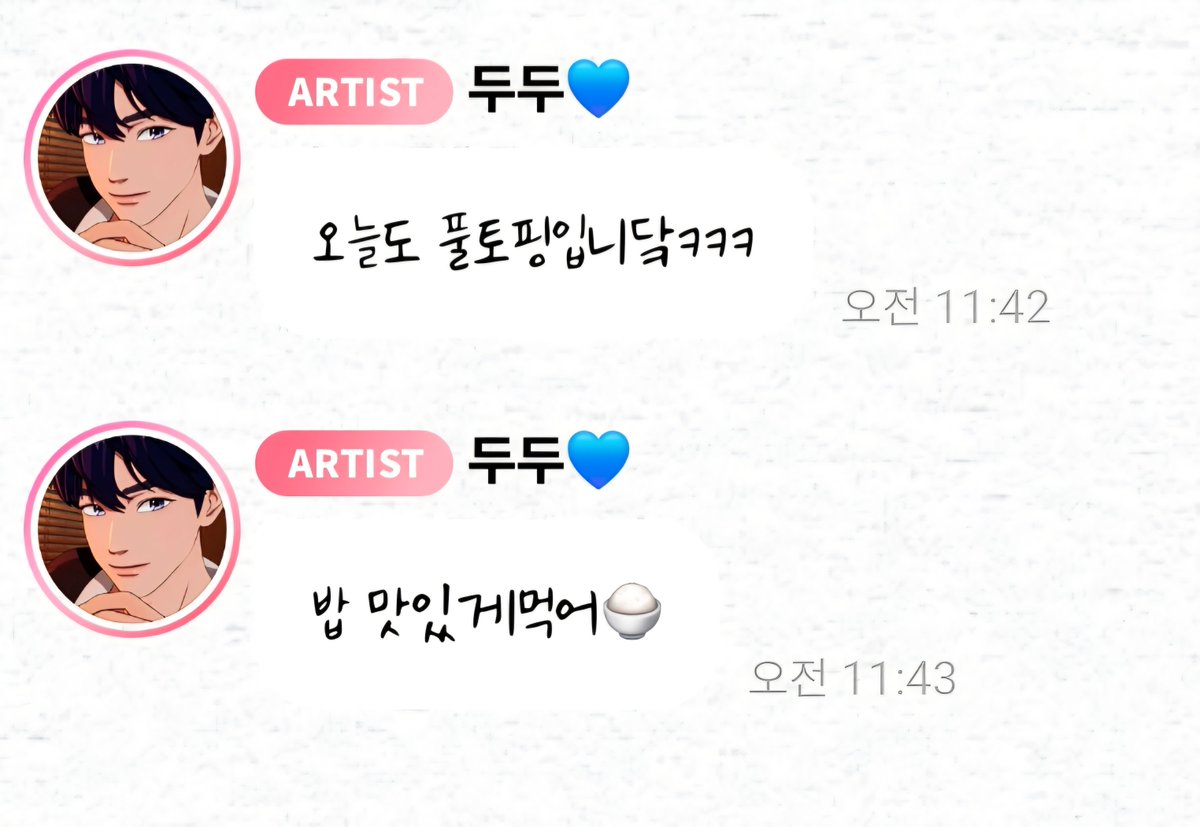 ricepopcons's tweet photo. 처음 카레를 들고온 하미니도 슬슬 물려가는거 같은데 예주니는 오늘도 풀토핑으로 먹었다는게 너무 웃겨ㅠㅋㅋㅋ
이 아이 한번 꽂히면 정말 끝장을 보는구나 https://t.co/di5597A48W