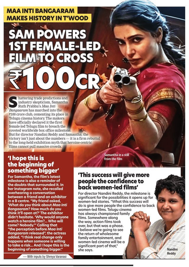 Cultsam1's tweet photo. @Gen_Movie_buff @DailyCultureYT Mib producer poster was same with all Box office collection reports site 🔥
But lenin getting bash from every portal sites from day 1 of fake posters #Maaintibangaaram is organic while lenin is 35cr + fake added , kaji bot

Matching Sam's foot dust is not possible for akkineni 🤫 https://t.co/a7oaAxNXcT
