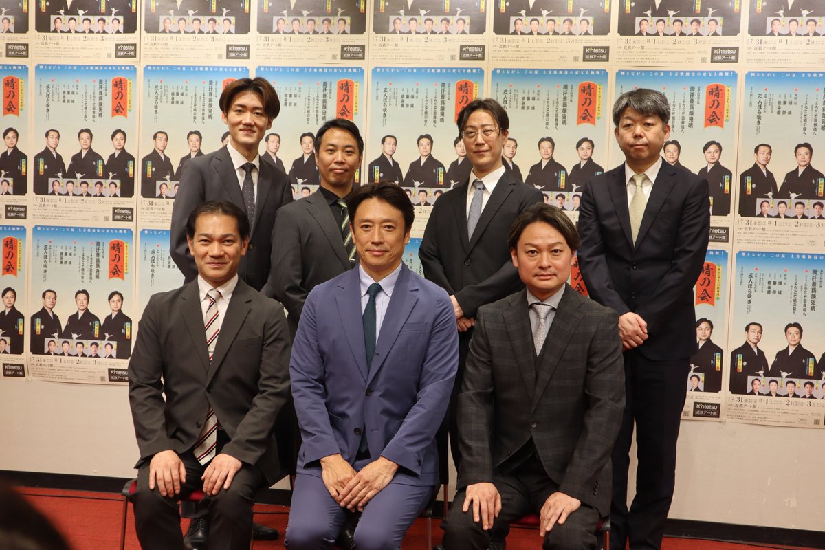 sector88ltd's tweet photo. 能狂言HP、能狂言ホームページfacebookに「みつ恵の演劇の楽しみ」をアップしました。
新作文楽「まちの灯」、あべの歌舞伎「晴の会」をご紹介しております♪ 

能狂言HP↓
https://t.co/bTmK0sDD1x

facebook↓
https://t.co/QYkCERCJMw

#国立文楽劇場　#文楽　#チャップリン
#あべの歌舞伎　#晴の会 https://t.co/sQLe6xX3bV