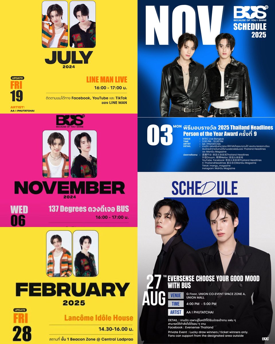 maybeitjan's tweet photo. 19 july 2024
06 nov 2024
28 feb 2025
03 nov 2025
27 aug 2026

งานคู่ปีละ 2 งานมาก เพราะงั้นปีนี้มาได้อีกค่ะ https://t.co/61Mfx5ufWK