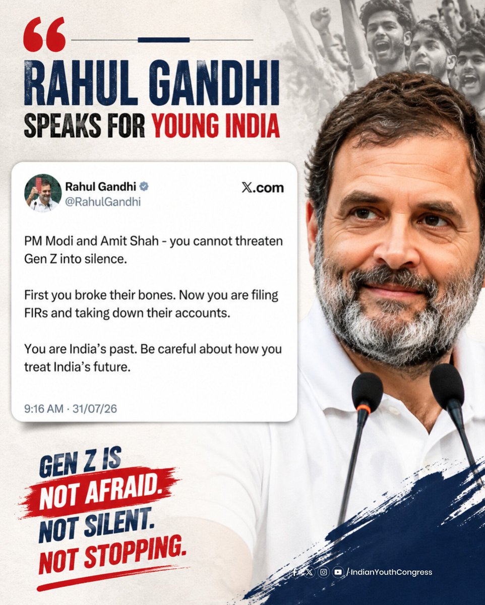IYC's tweet photo. First they ignored students’ pain. Then they used force against their protests. Now they are trying to silence young voices with FIRs.

But every attack has only strengthened the resolve of India’s youth.

Rahul Gandhi ji will continue to stand with Gen Z, fearless, united and determined.