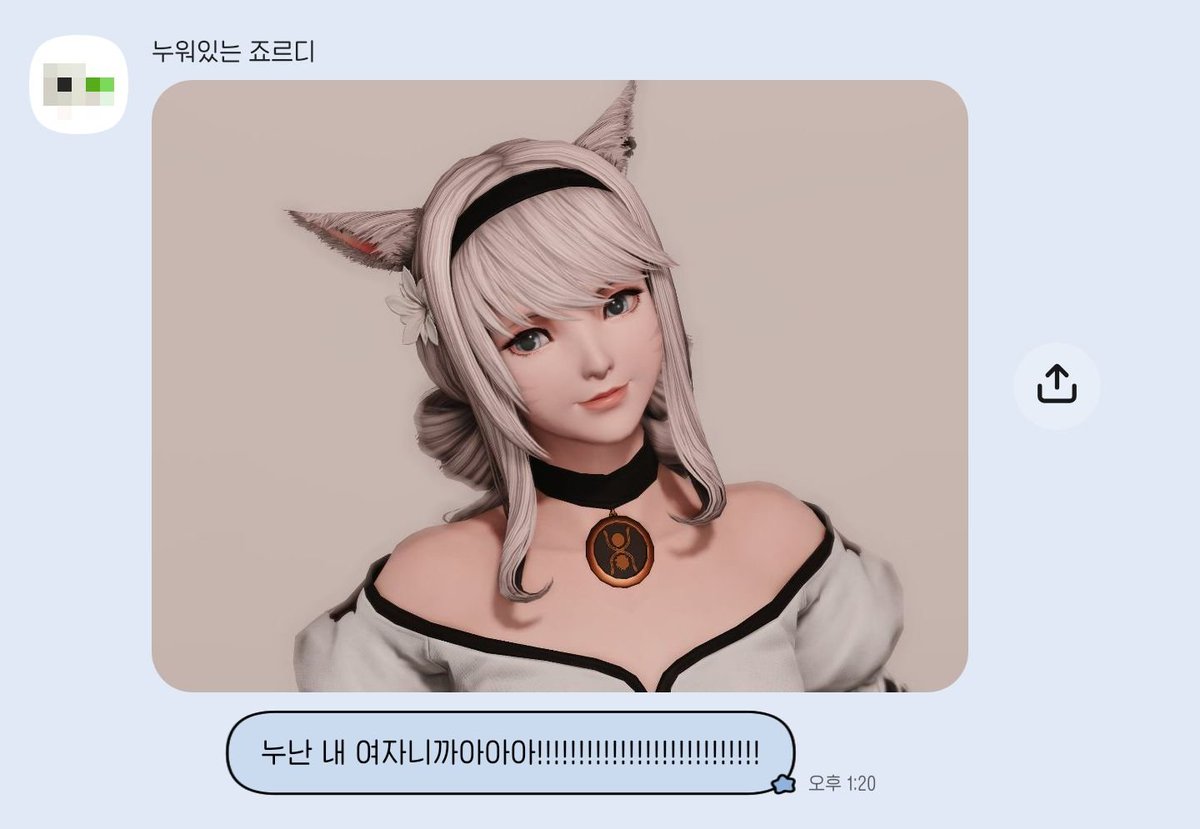 seren_celestial's tweet photo. 바로 단골 등장 https://t.co/68tFgfZuTs