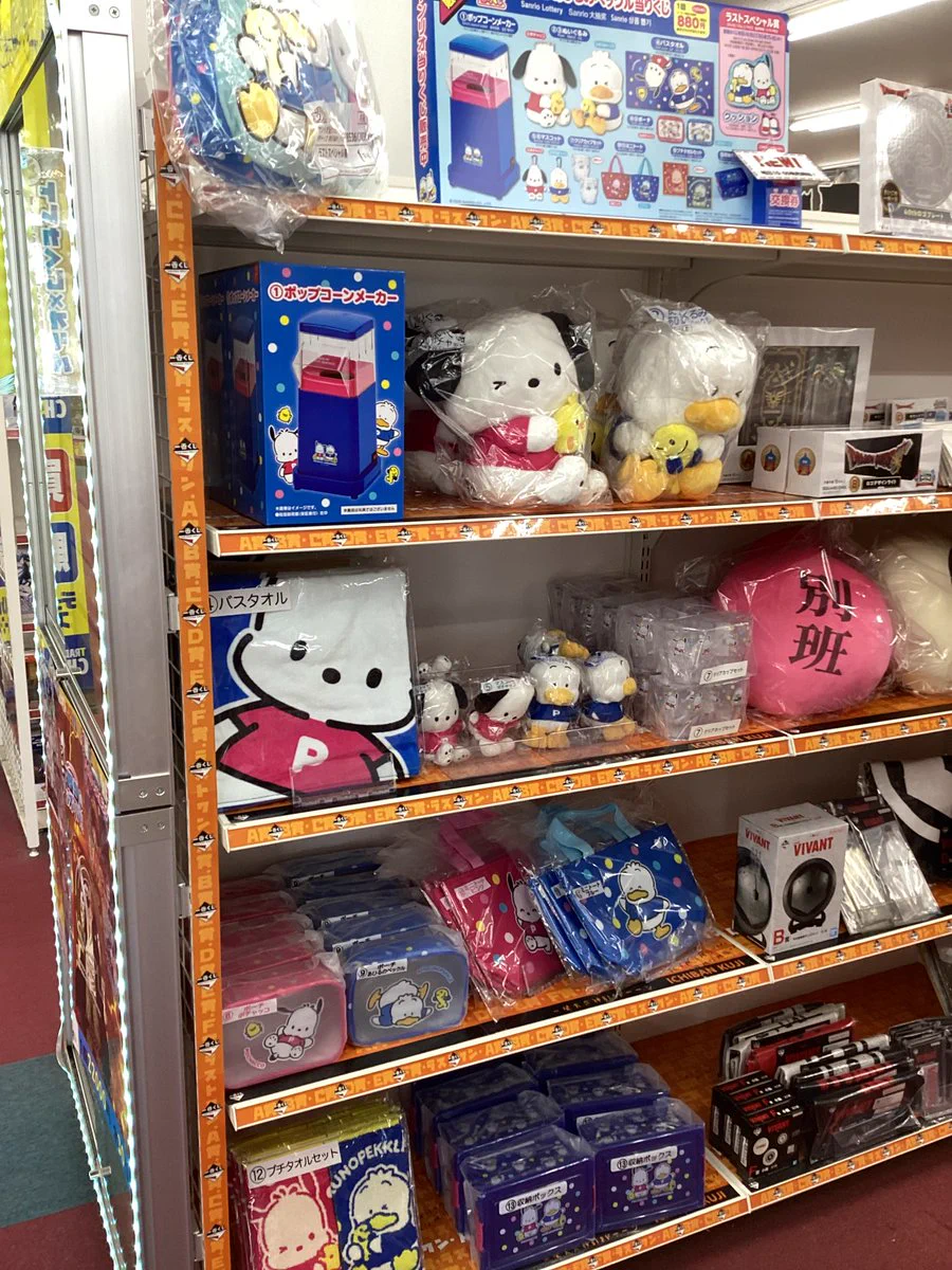 トレカチャンピオン/ビデオインアメリカ福知山店 on X: 