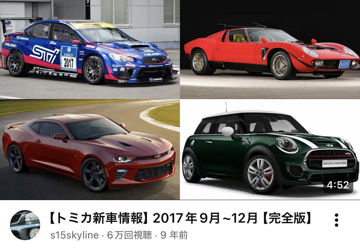 vdvd_999's tweet photo. 正直この動画見てた頃が一番ワクワクした https://t.co/iLYK6zFyZd