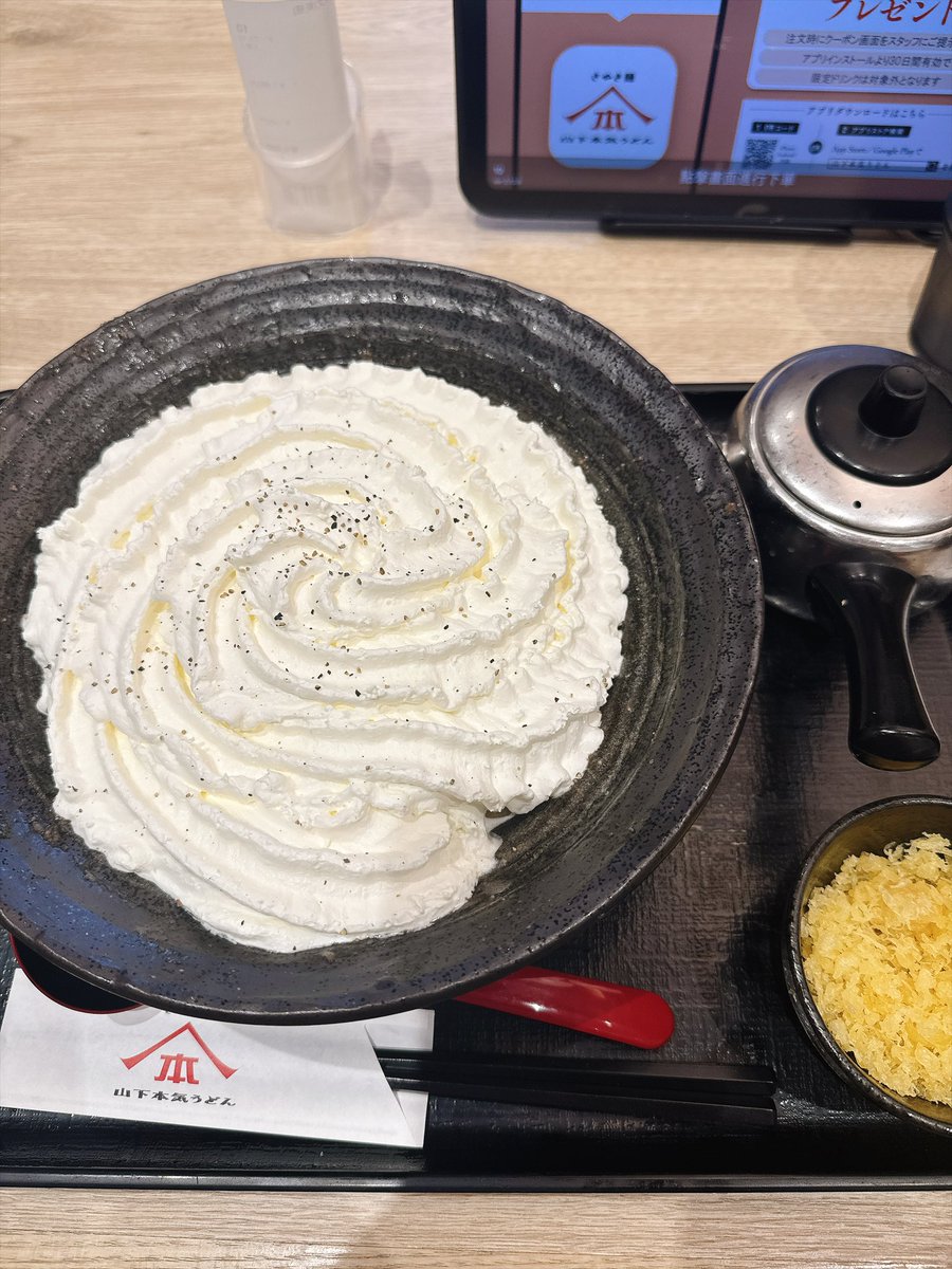 sakura_m_ym's tweet photo. やっと！やっと…！！納品完了だ！！ https://t.co/8IJIr3eeK4