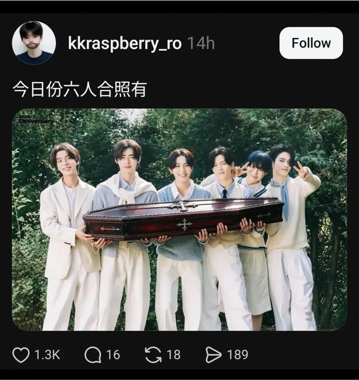 sun_en_snow's tweet photo. what the actual fuck is wrong with you? i genuinely cannot wrap my head around this. you sat down, opened an editing app, put a real fucking human being in a coffin, looked at it, and thought, "yeah, this is funny. let's post it." are you actually that fucking rotten? this is just fucking vile. it's cruelty for the sake of cruelty, and the fact that you can laugh at shit like this is genuinely disturbing. you've dehumanized someone so much that mocking their death has become entertainment to you. how fucking miserable do you have to be? stop hiding behind "it's just a joke" because that's the excuse every asshole uses when they get called out for being cruel. these are real people with real lives, real families, and real emotions, not fucking toys for your amusement. i genuinely don't know how anyone with even an ounce of empathy could make something like this, let alone laugh at it. if this is who you've become, you should be fucking ashamed of yourself. you've traded basic human decency for a few likes and laughs from people just as miserable as you. it's disgusting. from the bottom of my heart, fuck every single one of you who made this, shared it, or laughed at it. you're a fucking disgrace.