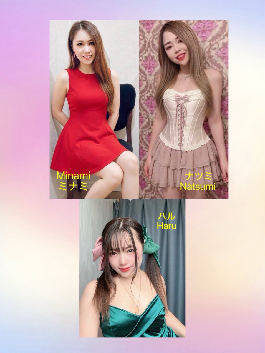 DiamondSpa3F's tweet photo. 2026/07/31
Minami
Natsumi 
Haru

https://t.co/rbL7aCoabt
11.00-04.00 am
Welcome foreigners 🙏

📞 03-6284-3737
📱080-40682566

https://t.co/76cxIXevTU
12.00-04.00 am 

☎️090-48681309
#ueno
#御徒町マッサージ
#ameyoko
#上野マッサージ
#oilmassage
#thaispa
#aroma
#tokyo
#uenopark https://t.co/k9xgbd8SZD