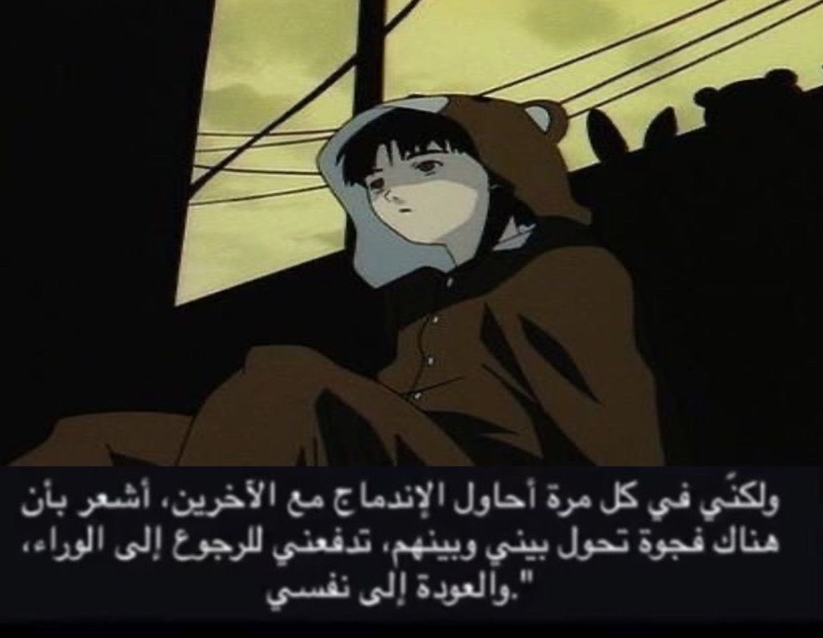 Aihoudnirvuis's tweet photo. https://t.co/u0QmDsqjdF