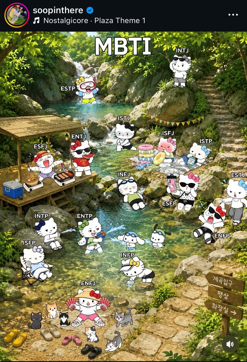 hj_pmo's tweet photo. INXJ身に覚えしかなくてしぬ
1番の親友のESFPもまんまこれかわいい https://t.co/RjnuD1hHZ9