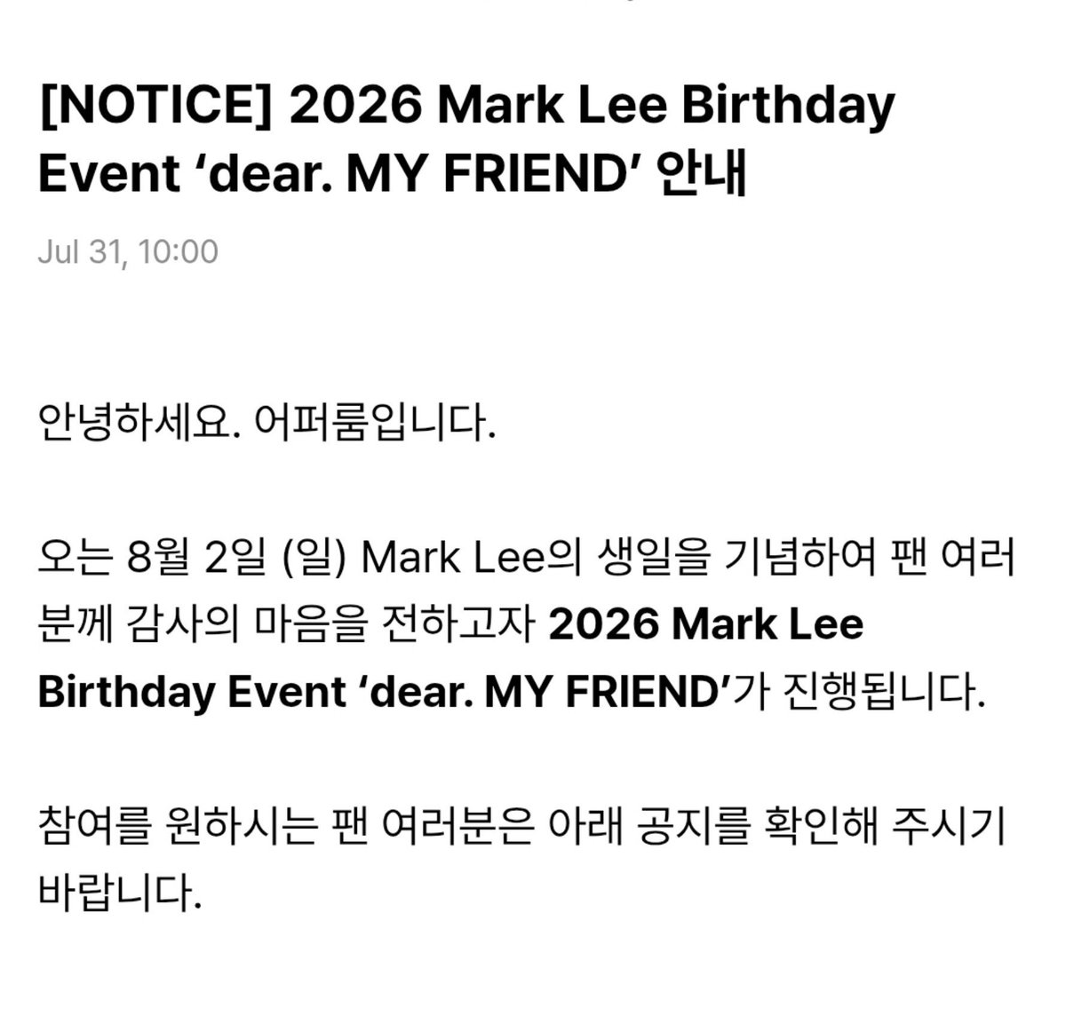 markyuppi's tweet photo. HE’S THE SWEETEST MAN ALIVE 🥹

2025                                                  2026 https://t.co/nabsHd4TIF