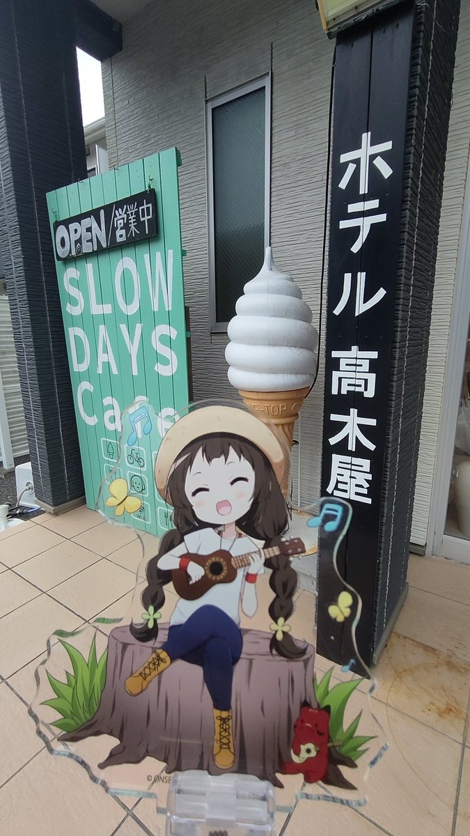 026hakase's tweet photo. あじさいソーダ🥤
きれいな飲み物で気分爽快!
#SLOWDAYSCAFE #スロデ https://t.co/qtxcMOMZrV