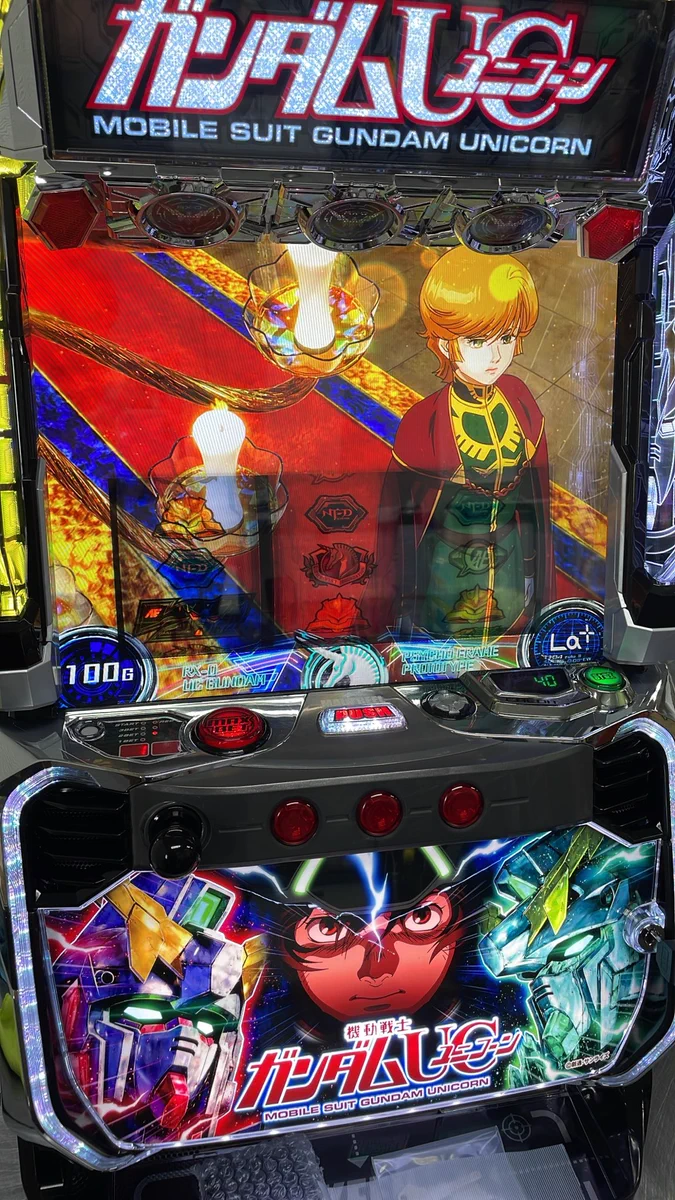 A-SLOT｜中古スマスロ・中古パチスロ実機販売 on X: 