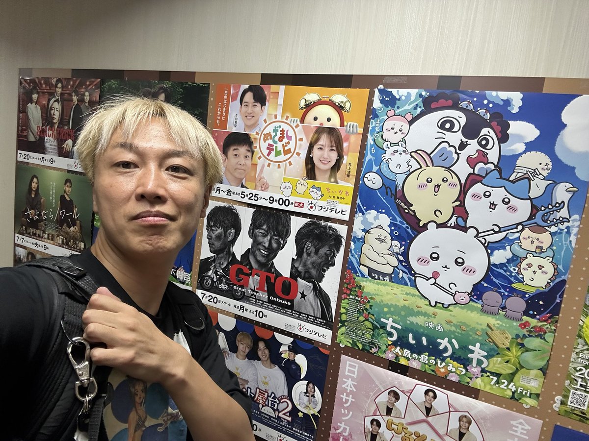 shinichi0421's tweet photo. 離婚に解散に！！！

俺、やろうと思っても両方できへんやないか💢

なんか、腹立って来た💢 https://t.co/JhZ68bESVc