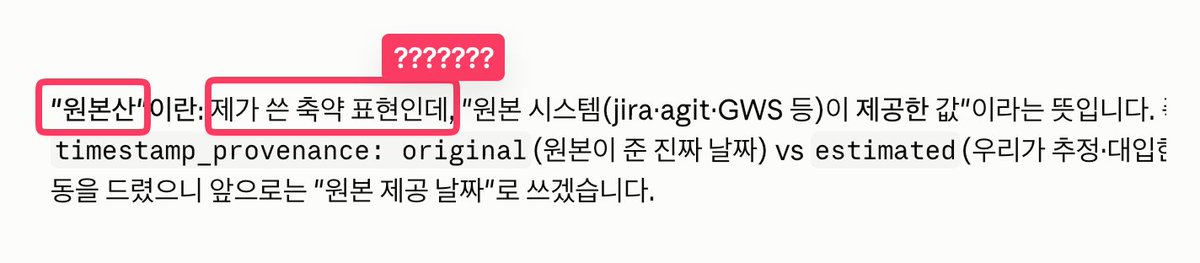 승귤 tweet media