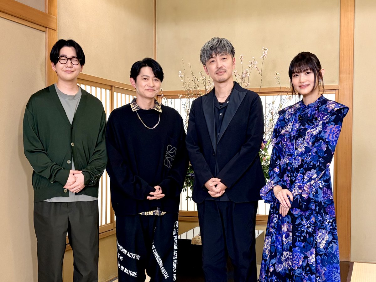 kimetsu_off's tweet photo. 【#無限城編 Blu-ray&amp;DVD】
劇場版「鬼滅の刃」無限城編
第一章 猗窩座再来
Blu-ray&amp;DVD 発売中

映像特典「鬼滅演録」収録時の
花江夏樹さん、下野紘さん 、櫻井孝宏さん、早見沙織さんのお写真をご紹介します。

▼製品詳細はこちら
https://t.co/uI902lH47w
#鬼滅の刃 https://t.co/ybePD62Xfu