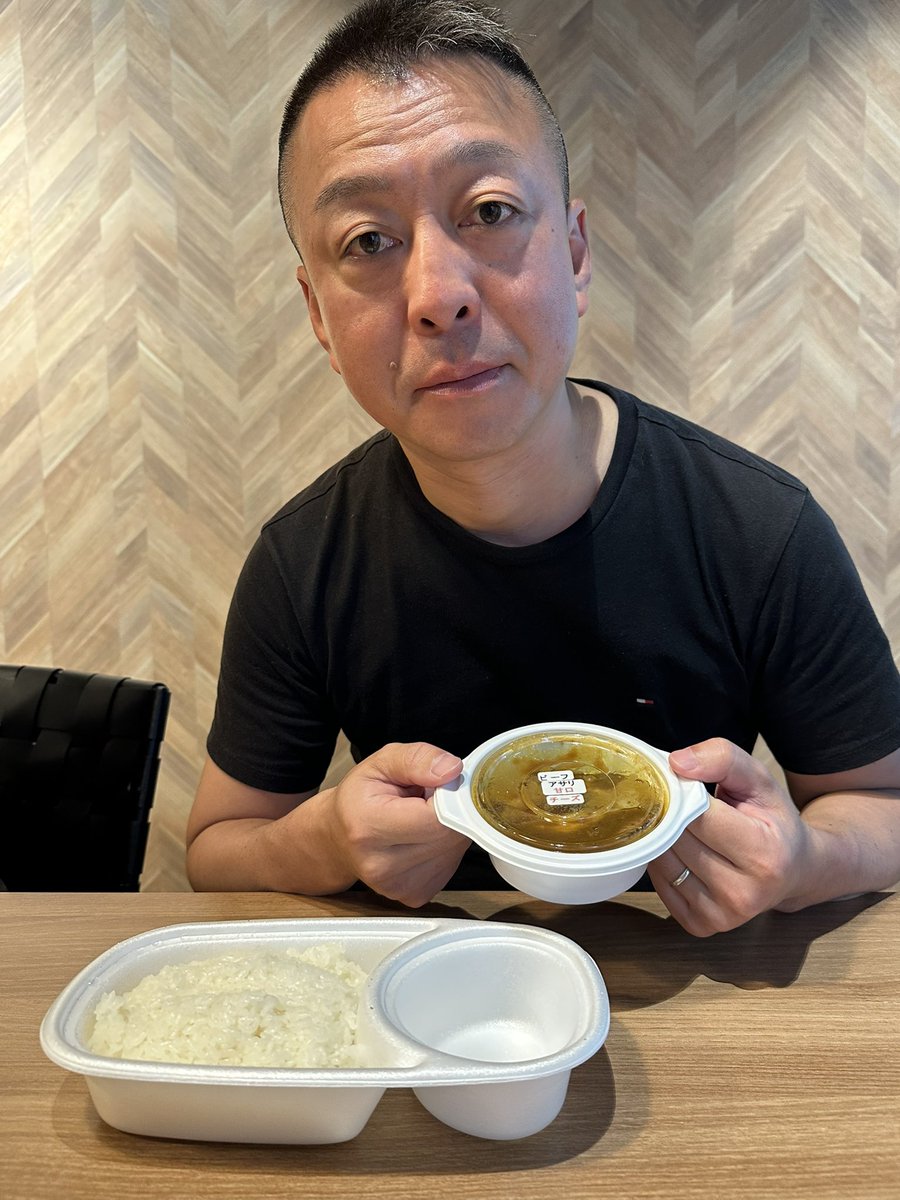 itether2015's tweet photo. こんにちは🤤アイテザーSNSです👋

約2年半前に弊社で注文させていただいた、宅配カレー｢オーベルジーヌ」を移転後初注文しました🍛

変わらずの美味しさでした🔥

宅配は便利でとてもありがたいですね🚚

#オーベルジーヌ
#カレー
#目黒
#アイテザー
#iTether https://t.co/KDoZOqDK1B