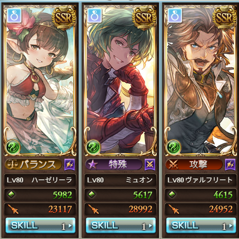 9103kt's tweet photo. @sizuru42 一旦返してもらっても良いか？
気の迷いだったんだ https://t.co/S47TouZBzO