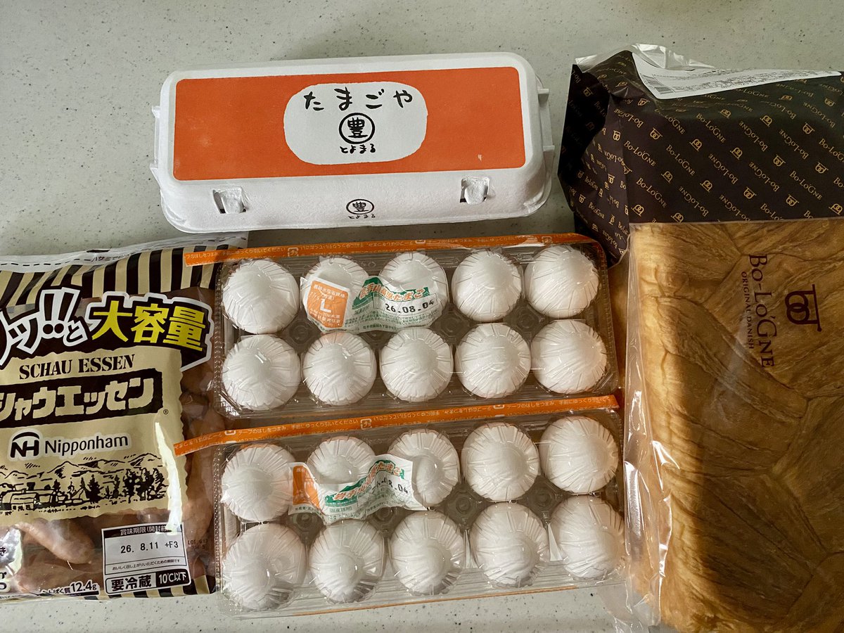 akiraatto's tweet photo. クレーンゲームで取る朝ごはん https://t.co/acDwWAz7vo
