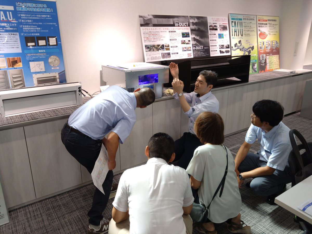 jadcainfo's tweet photo. おつかれさまです。
昨日の協立エアテック様の社屋見学会の続きです。

快適な室内環境づくりの工夫が、至るところに施されていました。

会員企業の皆様は、必見です。

#協立エアテック大阪支社見学
#一般社団法人日本空調システムクリーニング協会 
#JADCA #企業公式がお疲れ様を言い合う https://t.co/llYhihbyFL