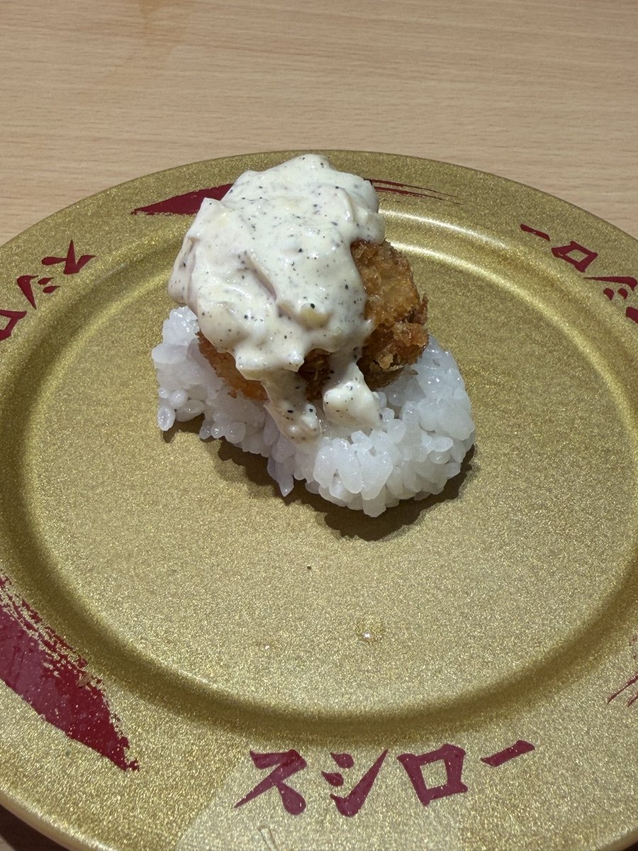 Deonkjc_'s tweet photo. Hello Sushiro I need an explanation https://t.co/ouZQQXBD9B