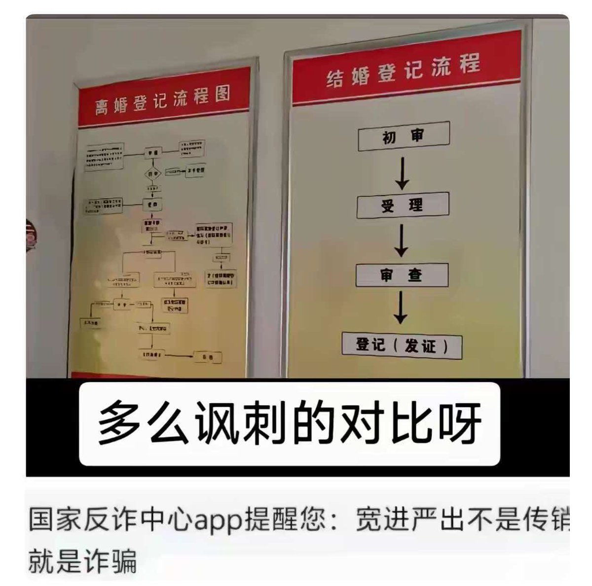 铺二爷BitPuPu tweet media