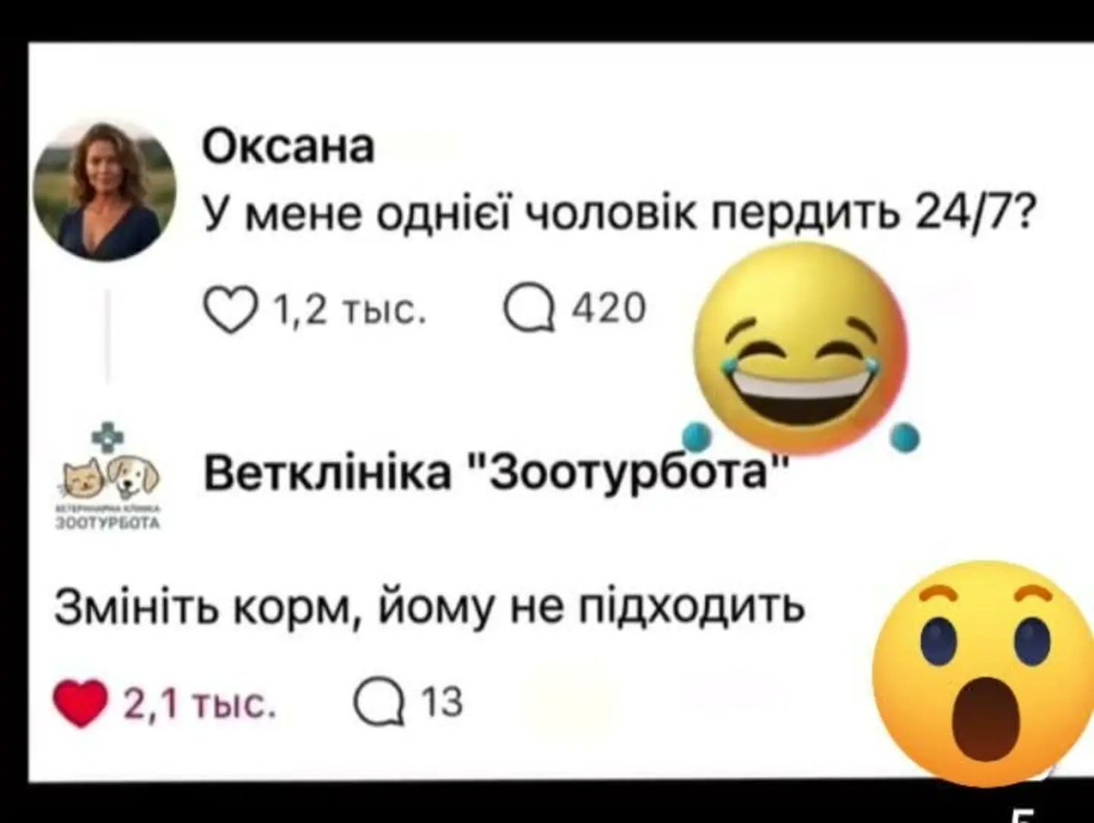 prikolSema's tweet photo. https://t.co/KGFORxhfji