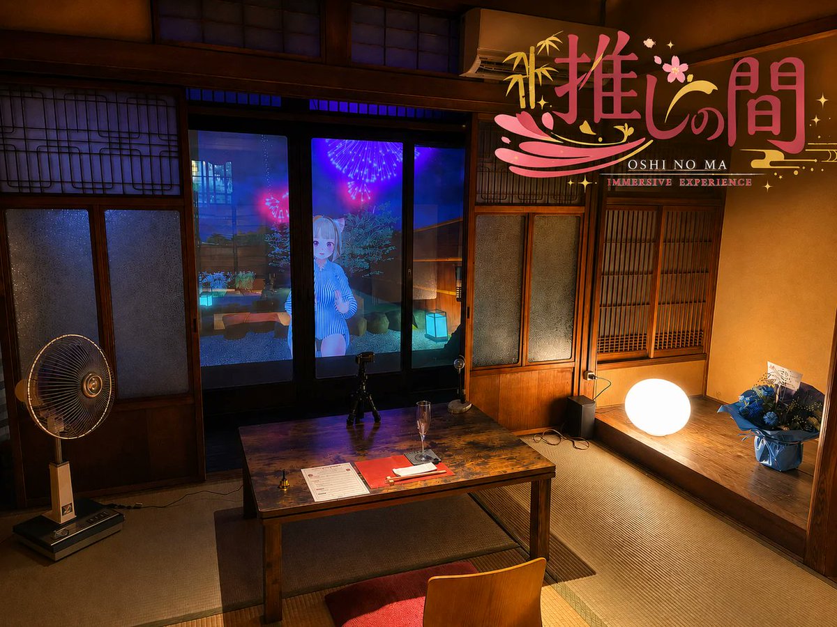 panoravr's tweet photo. VTuberとの1on1体験できる「推しの間」が、古民家カフェ「anywhere café OSAKA」にて始動【PR TIMES】
https://t.co/6wHmBzgIGc https://t.co/DYdxkXTHxI
