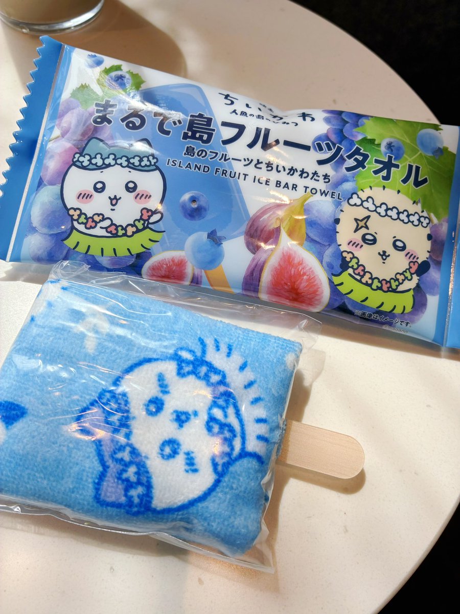 Shiromi_Ch tweet picture