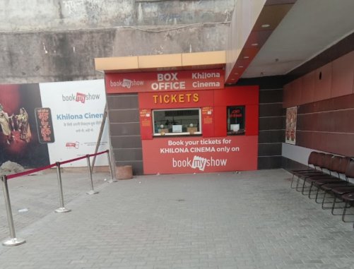 sanuj34752's tweet photo. Watching Jan Neta At Khilona Cinema Jhansi (24 July) 🤩🤩😘😘... https://t.co/UBNCRXD4GE