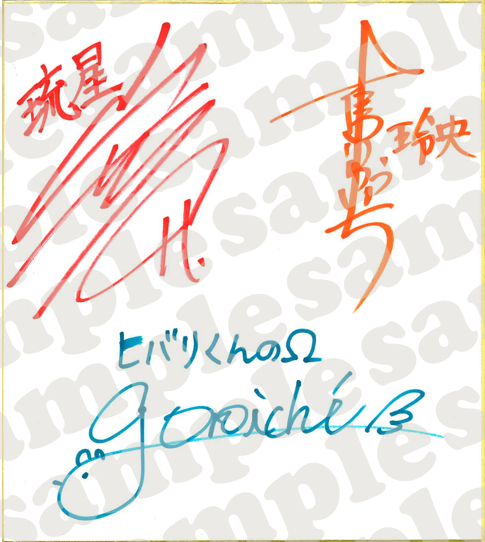 東京漫画社RECORDS on X: 