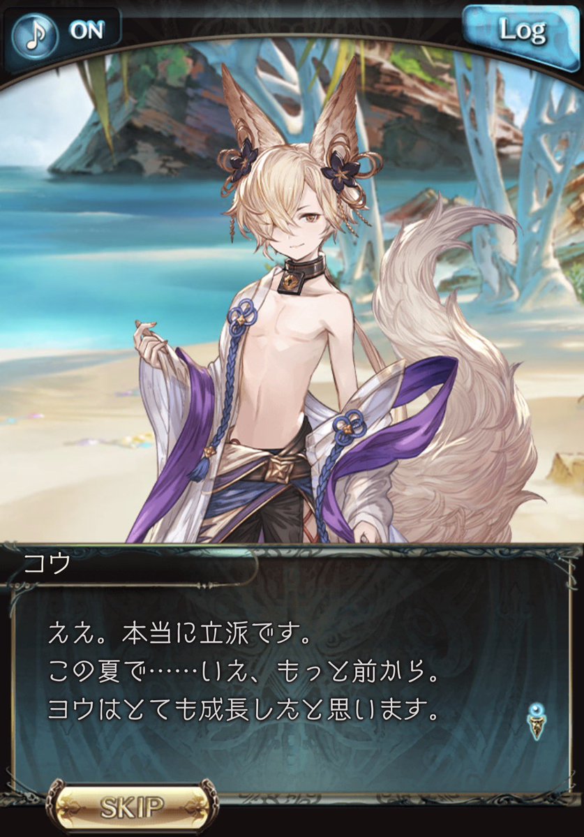 Yoru_SEA's tweet photo. 🥴🥴🥴🥴🥴🥴 https://t.co/9qqbVkysnm