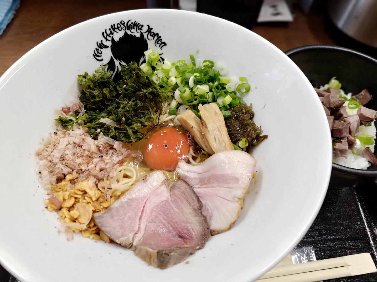 8knGn8's tweet photo. ラーメン猪三
冷やし玉子かけ混ぜ麺、ご飯付き
たしかそんな名前だったはず https://t.co/IhMQsuabui