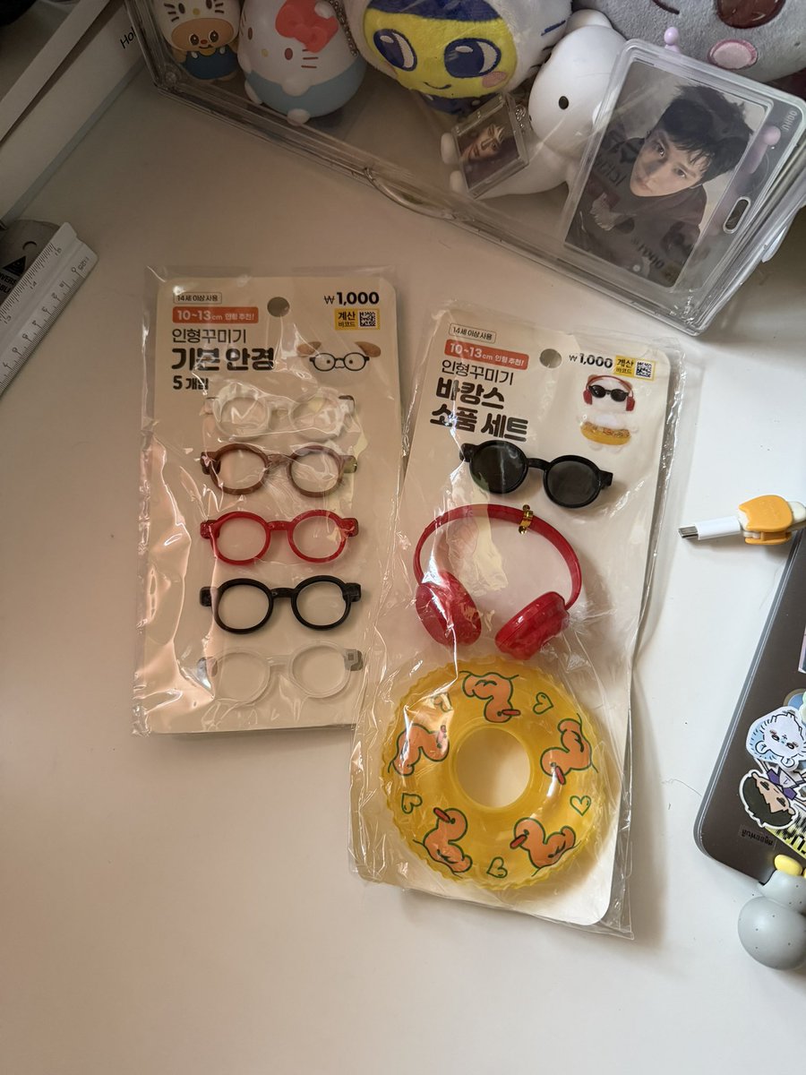 L64blik's tweet photo. แว่นไปไหนก็ไป https://t.co/kH2lXqgNtg