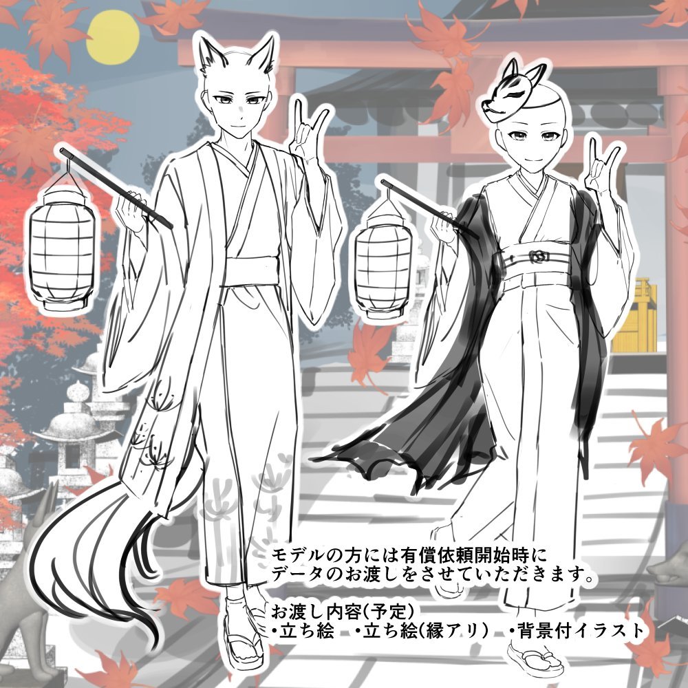 あきにゃん🐈‍⬛🐈 (@akinyanko_1103) / Posts / X