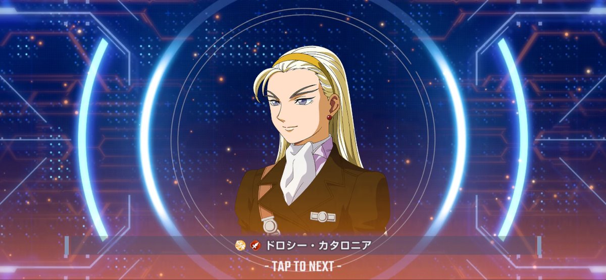 matsugonn's tweet photo. 本日12:00から
Gジェネエターナルイベント追加

メインストーリーガンダムWのチャレンジモード
強襲イベント
エターナルロード追加

ムシャゴースト結構好きな見た目しとる😊

Wのメンバー強化しなきゃなあ😵‍💫

＃Gジェネ　＃ジージェネエターナル　＃イベント https://t.co/o0VDGcG62p
