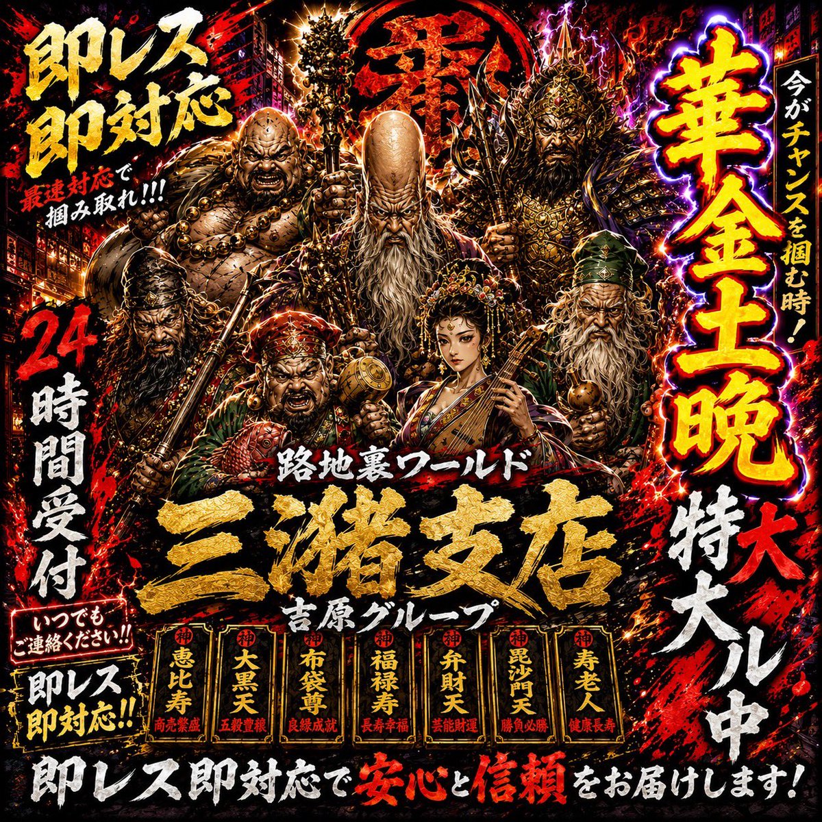 miner6766's tweet photo. 夜はBBQ昼は仕事最近そんな生活しとるけどそろそろ手押しジム行って体絞ろうかな頑張ろうみんなも

福岡中洲大野城太宰府鳥栖久留米筑後八女柳川大川大牟田浮羽朝倉甘木 https://t.co/lKNECyD9LC