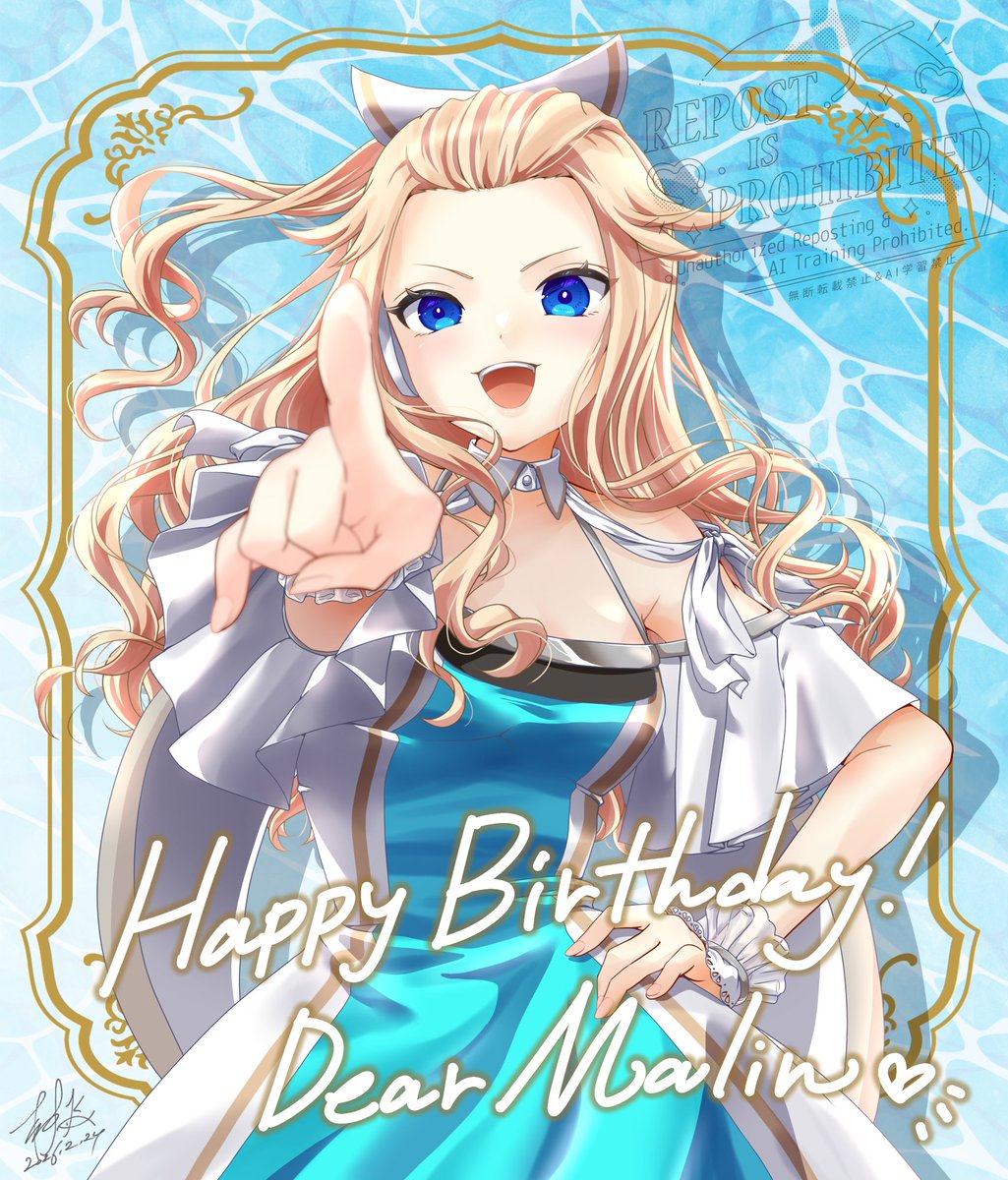 riku_antique's tweet photo. ⚓「ワタシの誕生日よ！盛大に祝いなさい！」

誕おめ🎂マリン様💙
#駅メモファンアート https://t.co/VX7zCMlDsh