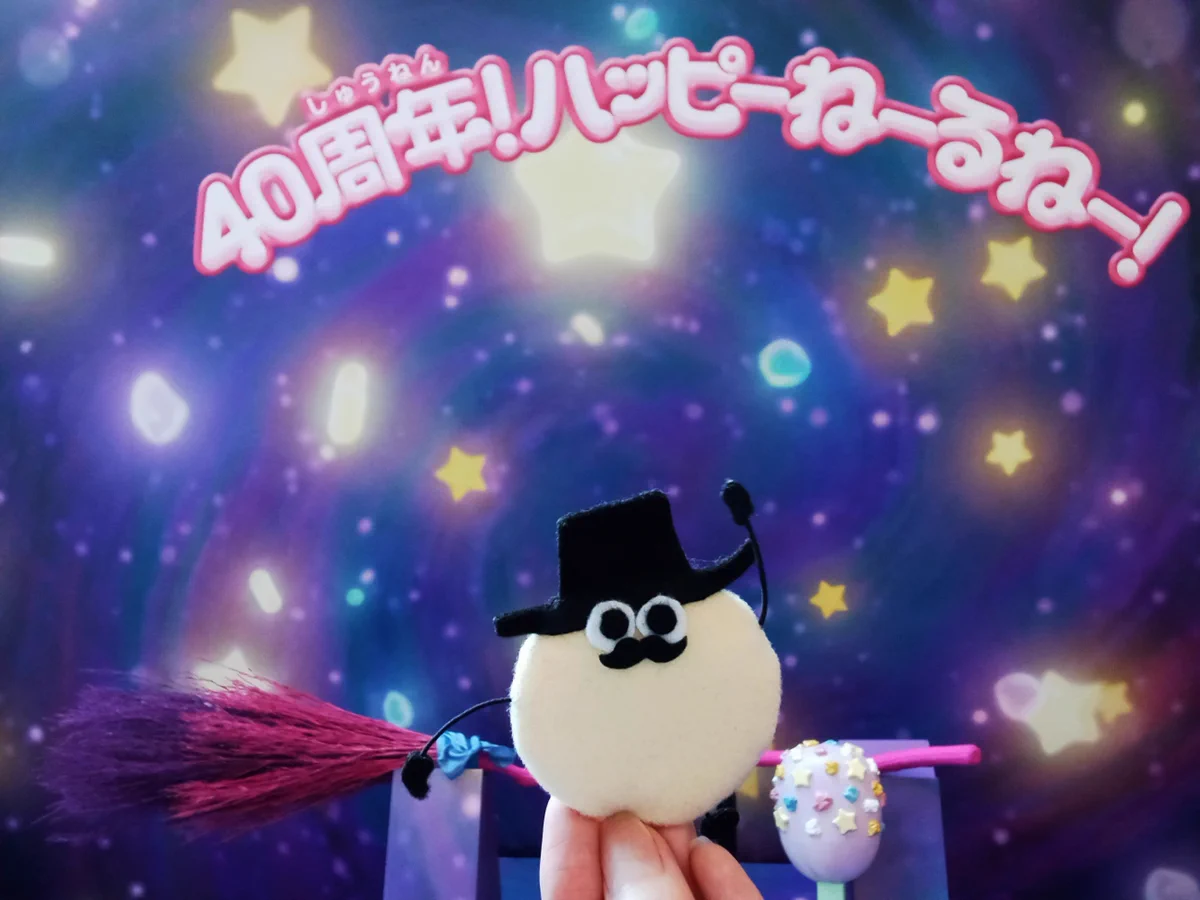 くっしょん2まい イトウ製菓【公式】🍪 on X: 