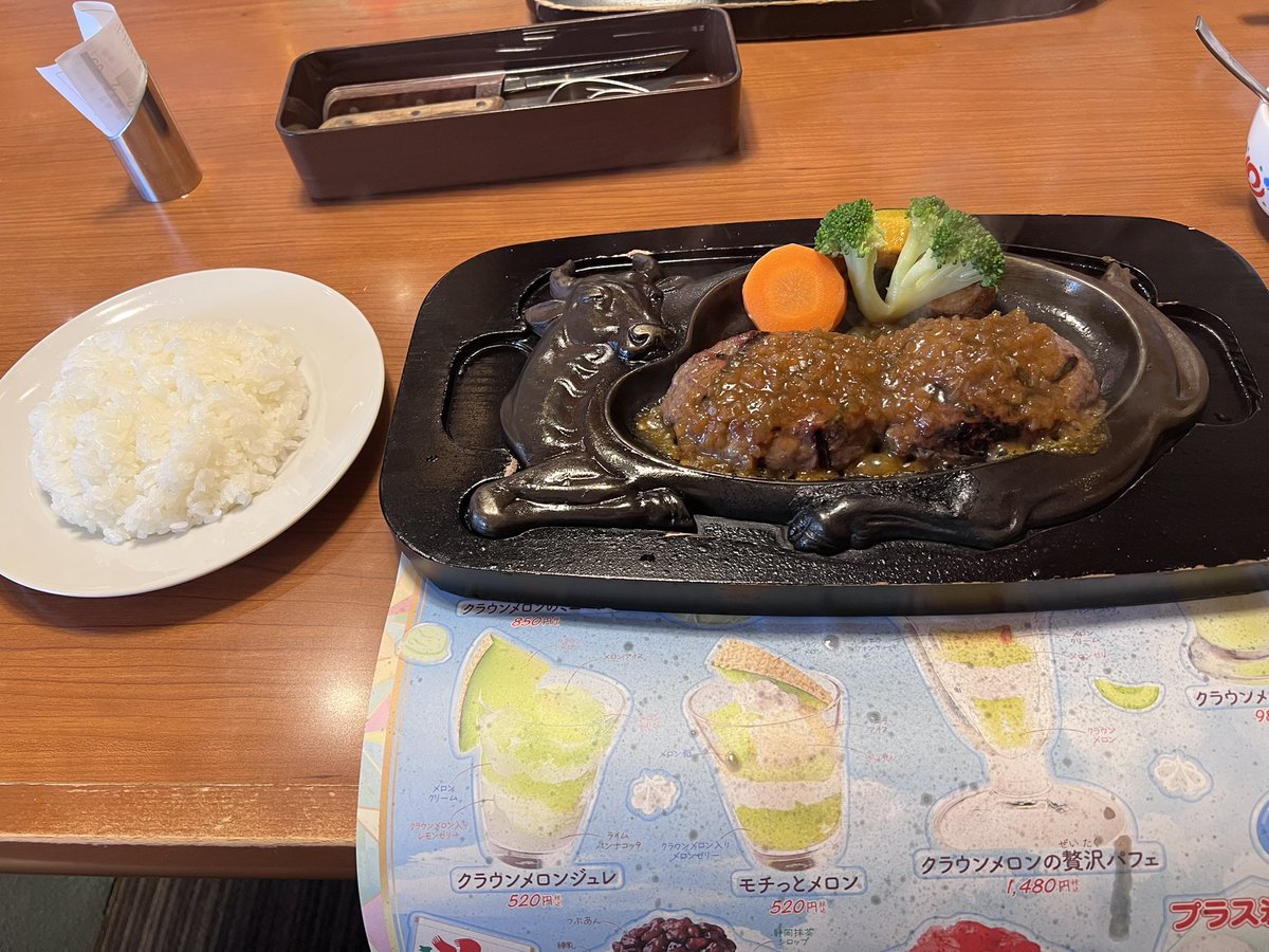 AptxA's tweet photo. 半日で仕事おわしてこれ https://t.co/SuvtLwlF7M