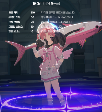 나날 tweet media