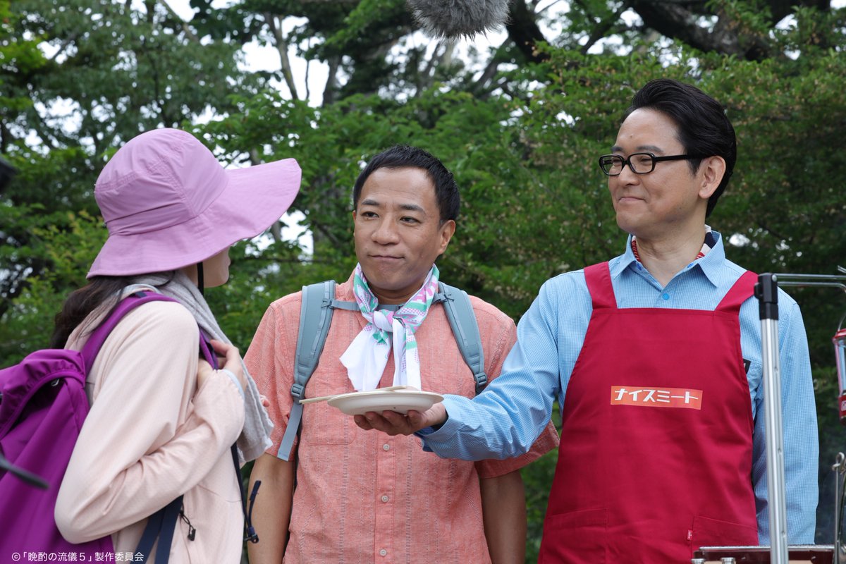 ドラマ25「晩酌の流儀５」【テレ東公式】 tweet media